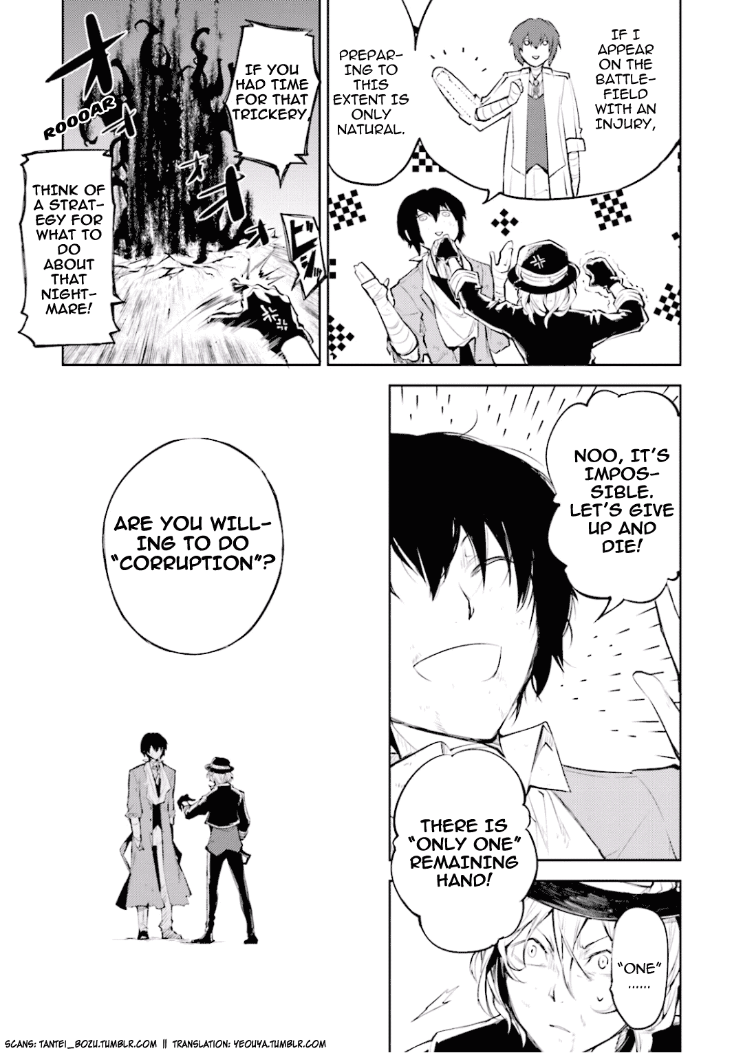 Bungou Stray Dogs, Chapter 31 image 27